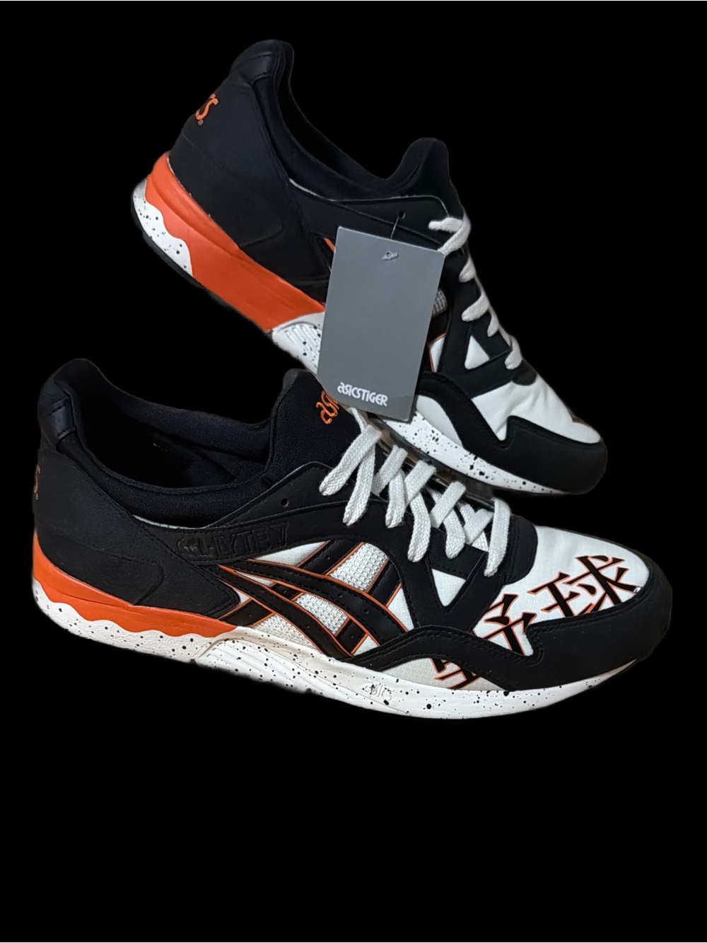 🔥ASICS TIGER GEL-LYTE V JAPAN CREAM/BLACK Men’s size 11 NWT👟🔥 - Picture 2 of 13